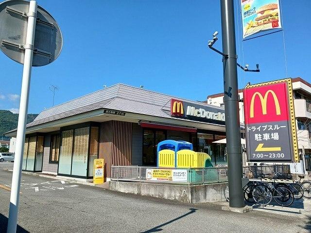 マクドナルド甲府湯村店：300m