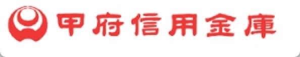 甲府信用金庫緑町支店：335m