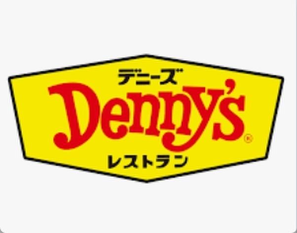 デニーズ甲府昭和通り店：584m
