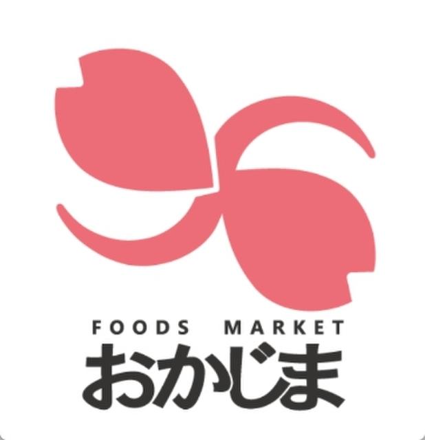 フーズマーケットおかじま甲府古上条店：1131m