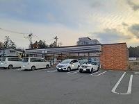 セブンイレブン富士吉田上宿店：1200m