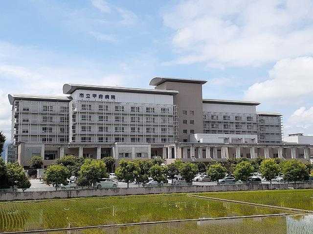 市立甲府病院：2100m