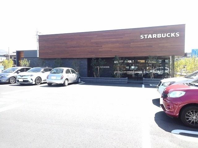 スターバックスコーヒー甲府平和：1400m