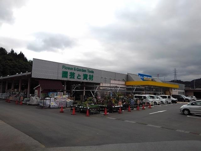 綿半ホームエイド都留店：1300m