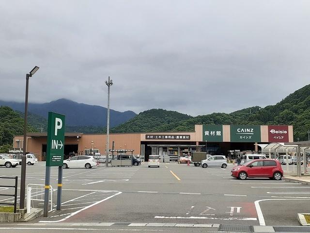 カインズスーパーセンター都留店：1000m