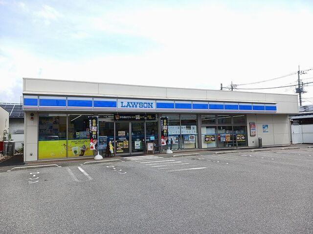 ローソン甲府住吉一丁目店：350m
