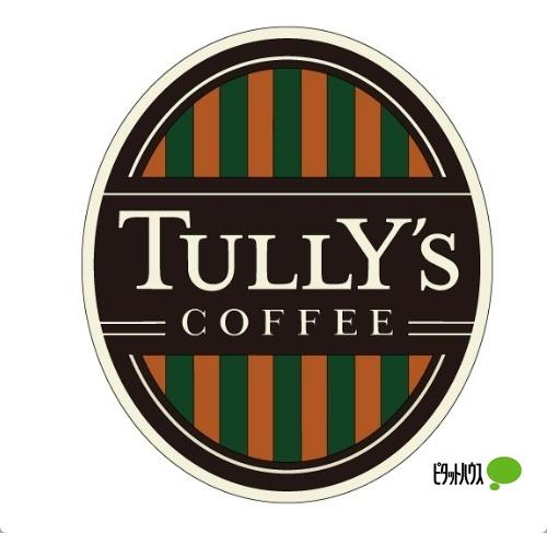 タリーズコーヒーセレオ甲府店：185m