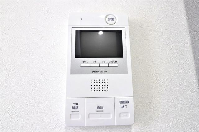 ドミール中央（202） 部屋画像
