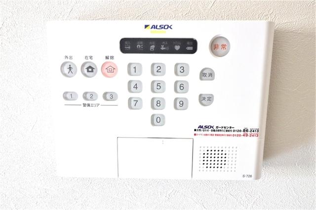 ドミール中央（202） 部屋画像