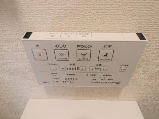 ウィステリア（203） 部屋画像