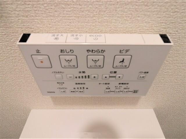 ウィステリア（205） 部屋画像