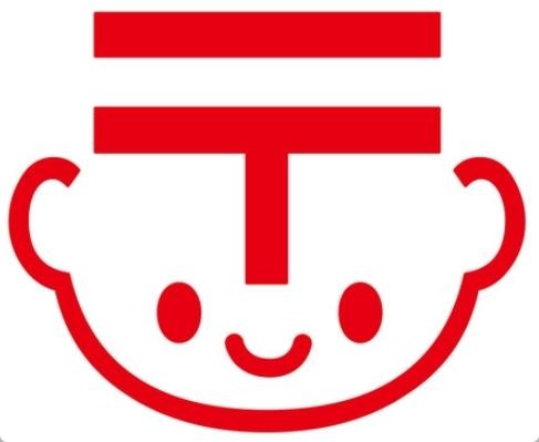 甲府宝郵便局：167m