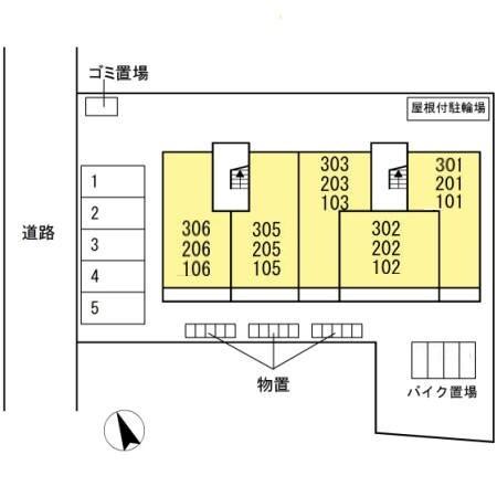 写真:その他物件の写真02