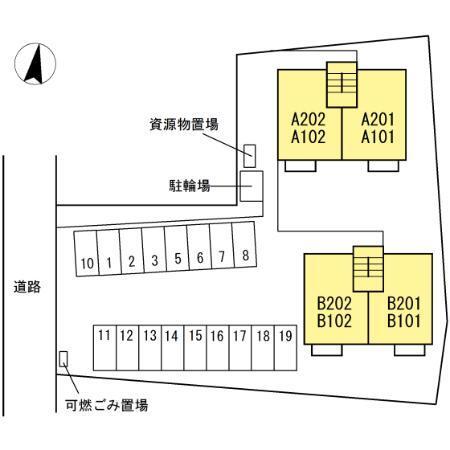 ビリーヴ　AB（B201） その他