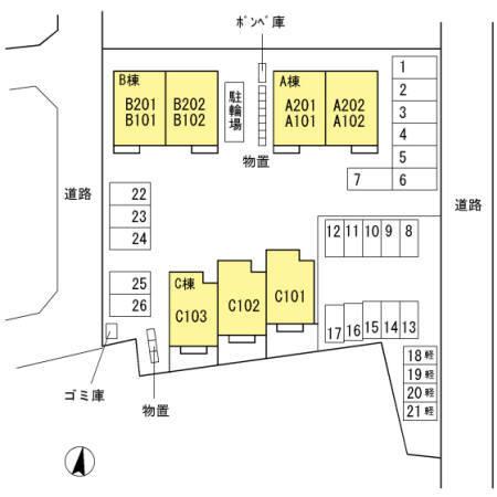 写真:その他物件の写真02