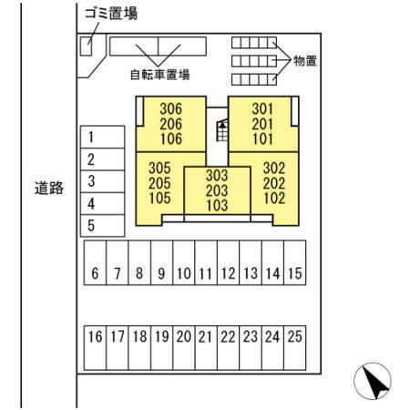 写真:その他物件の写真02