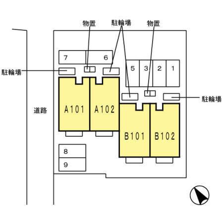 写真:その他物件の写真02