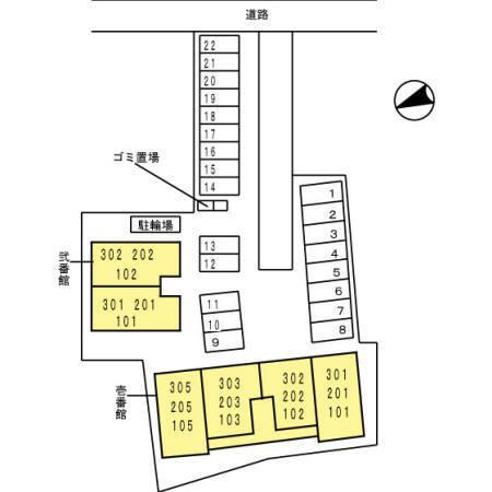 写真:その他物件の写真02