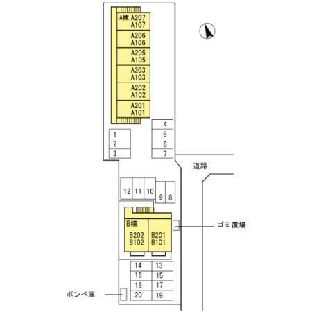 写真:その他物件の写真02