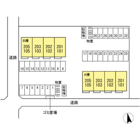 写真:その他物件の写真02