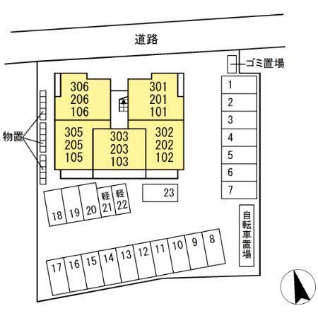 写真:その他物件の写真02