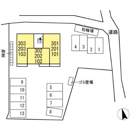 写真:その他物件の写真02