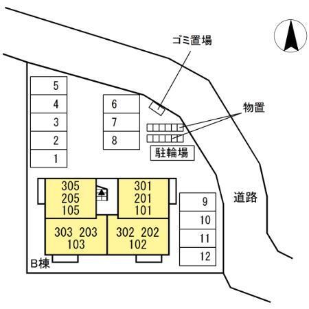写真:その他物件の写真02