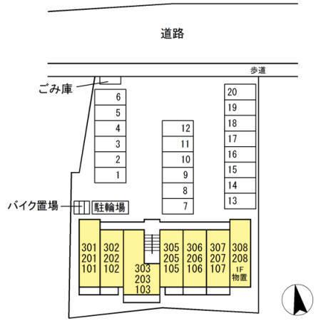 写真:その他物件の写真02