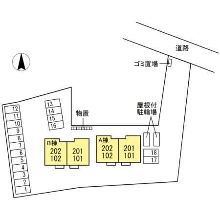 写真:その他物件の写真01