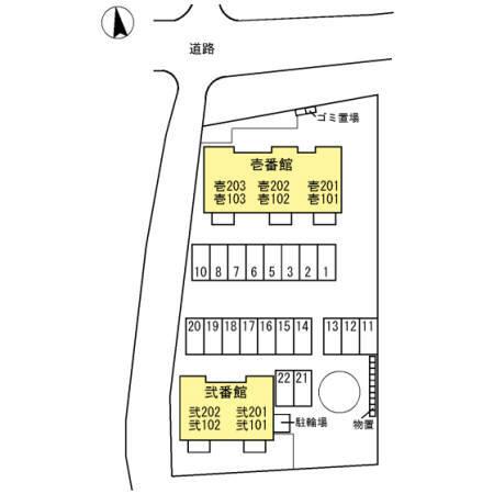 写真:その他物件の写真02