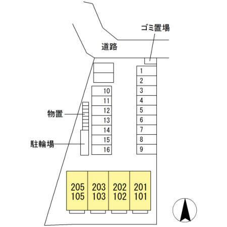 写真:その他物件の写真02