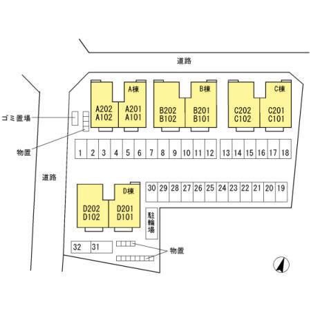 写真:その他物件の写真02