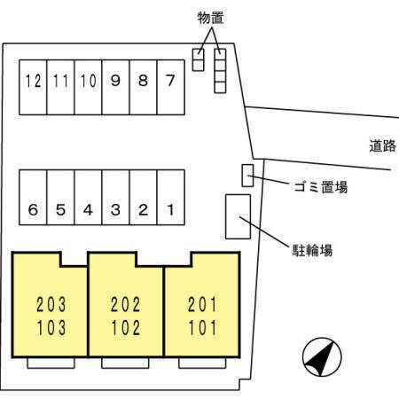 写真:その他物件の写真02