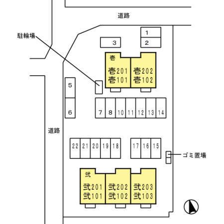 写真:その他物件の写真02