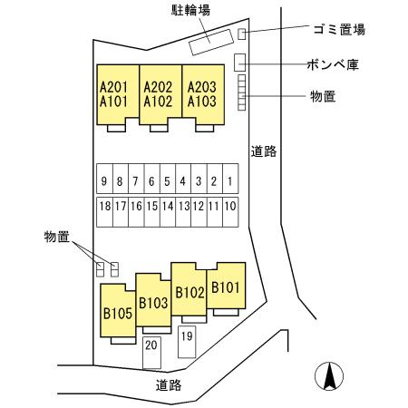 写真:その他物件の写真02
