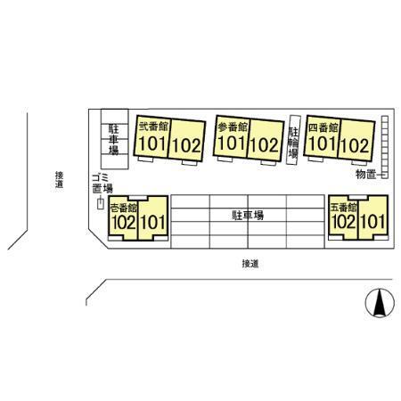 写真:その他物件の写真02