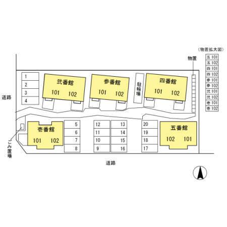 写真:その他物件の写真02