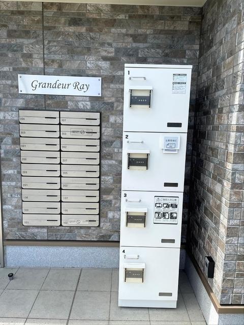 グランデュール レイ（205） 物件画像