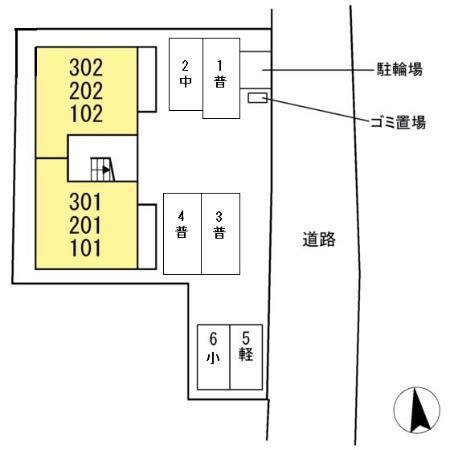 写真:その他物件の写真01