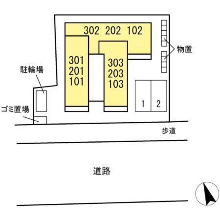 写真:その他物件の写真01