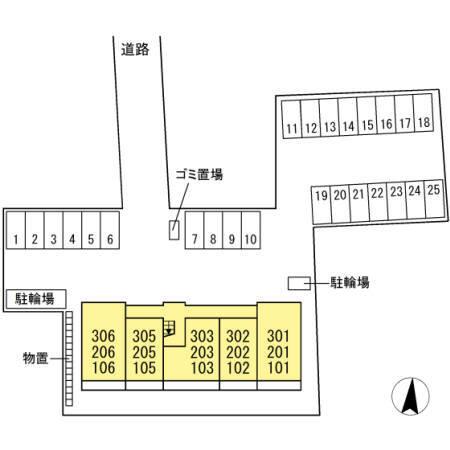 メゾン鎌田Ⅱ（303） その他
