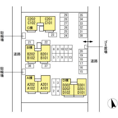 セジュール豊丘　B（202） その他
