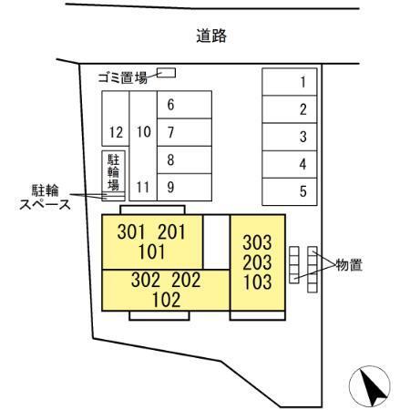 D-ROOM上町（301） その他