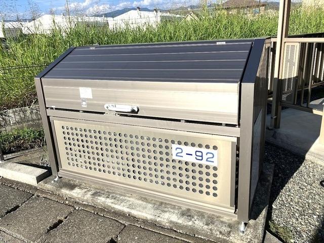 サウススクエア　5番館（102） 物件画像