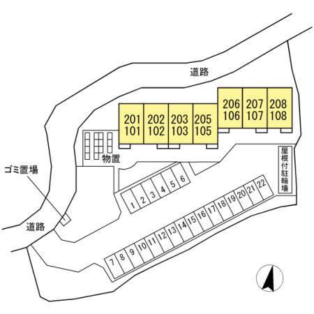 カーサヴェルデ（106） その他
