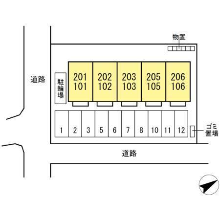 D-ROOM上石田（105） その他