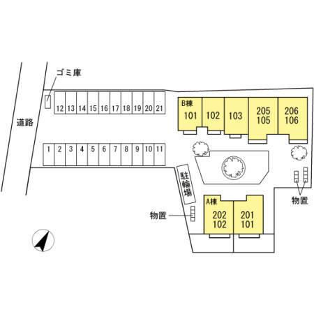 写真:その他物件の写真02