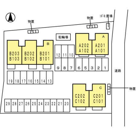 写真:その他物件の写真02