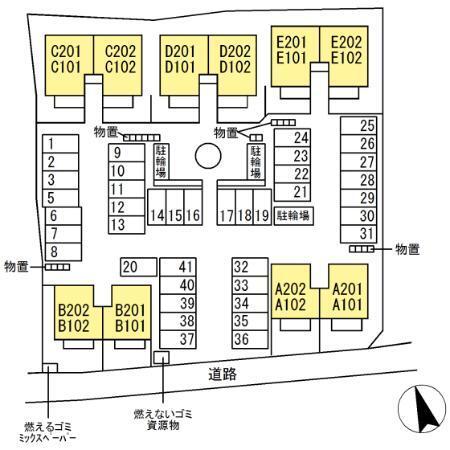 写真:その他物件の写真02