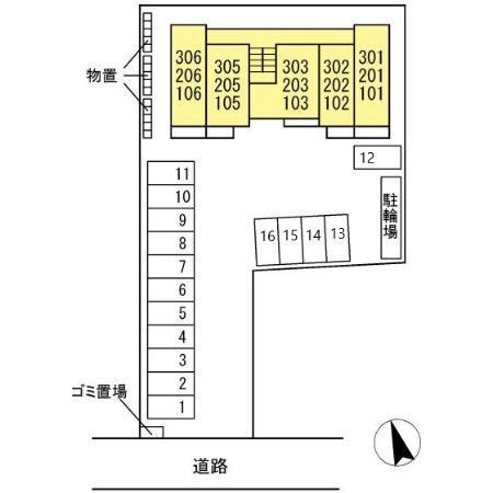 写真:その他物件の写真02